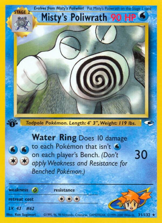 Pokemon Misty's Poliwrath 31/132 Gym Heroes