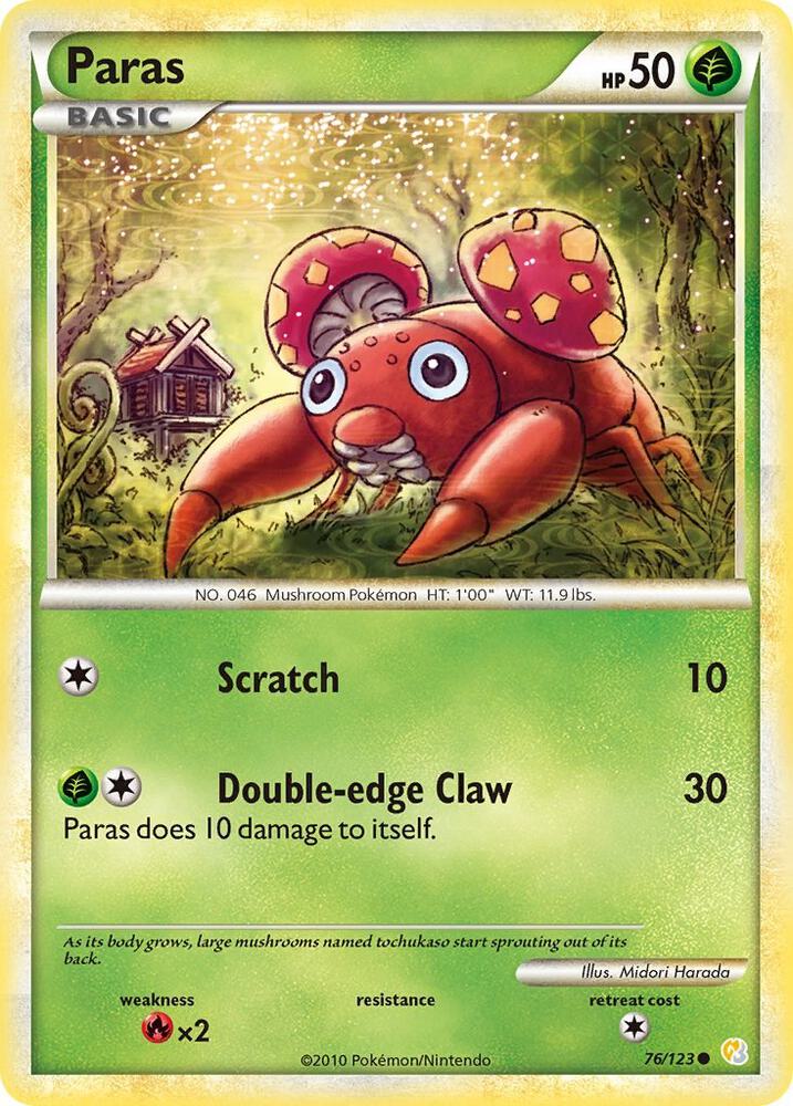 Pokemon Paras 76/123 HeartGold & SoulSilver