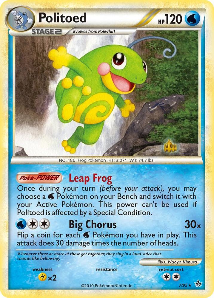 Pokemon Politoed 7/95 Unleashed