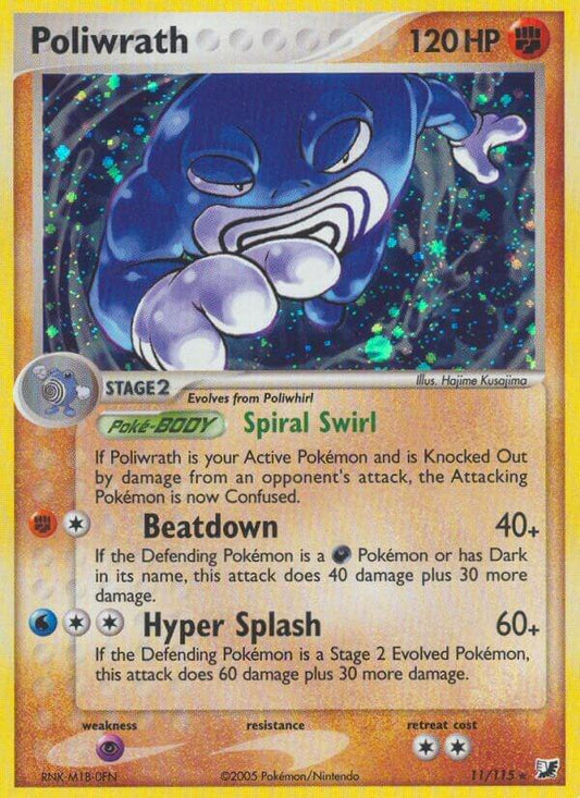 Pokemon Poliwrath 11/115 Unseen Forces
