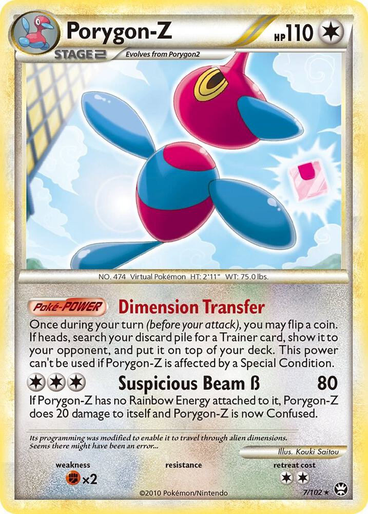 Pokemon Porygon-Z 7/102 Triumphant