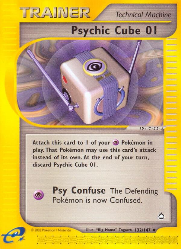 Pokemon Seer 133/147 Aquapolis