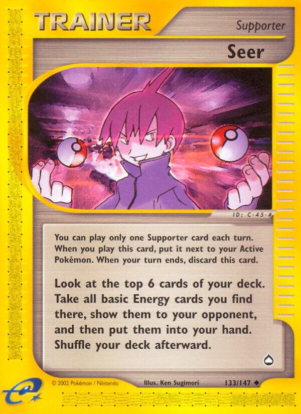 Pokemon Super Energy Removal 2 134/147 Aquapolis