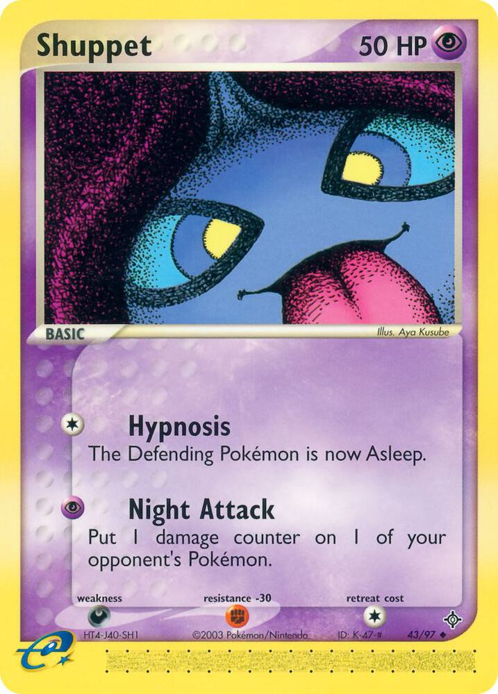 Pokemon Shuppet 43/100 Dragon