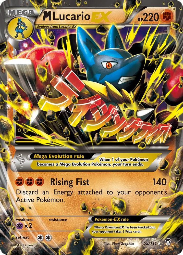 Pokemon M Lucario EX 55/111 Furious Fists