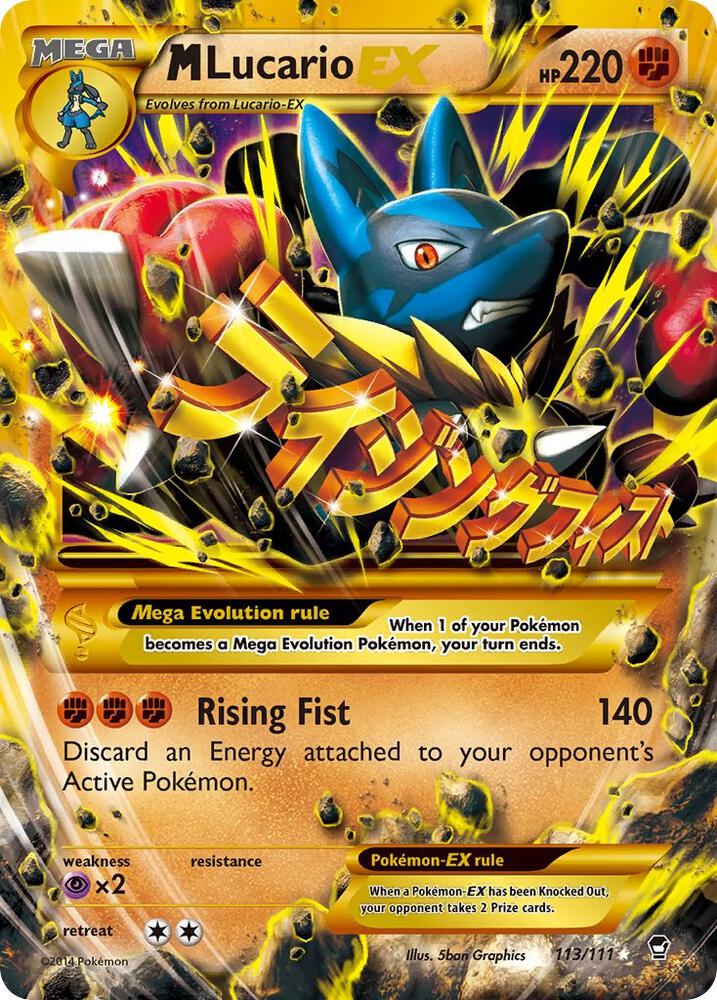Pokemon M Lucario EX 113/111 Furious Fists