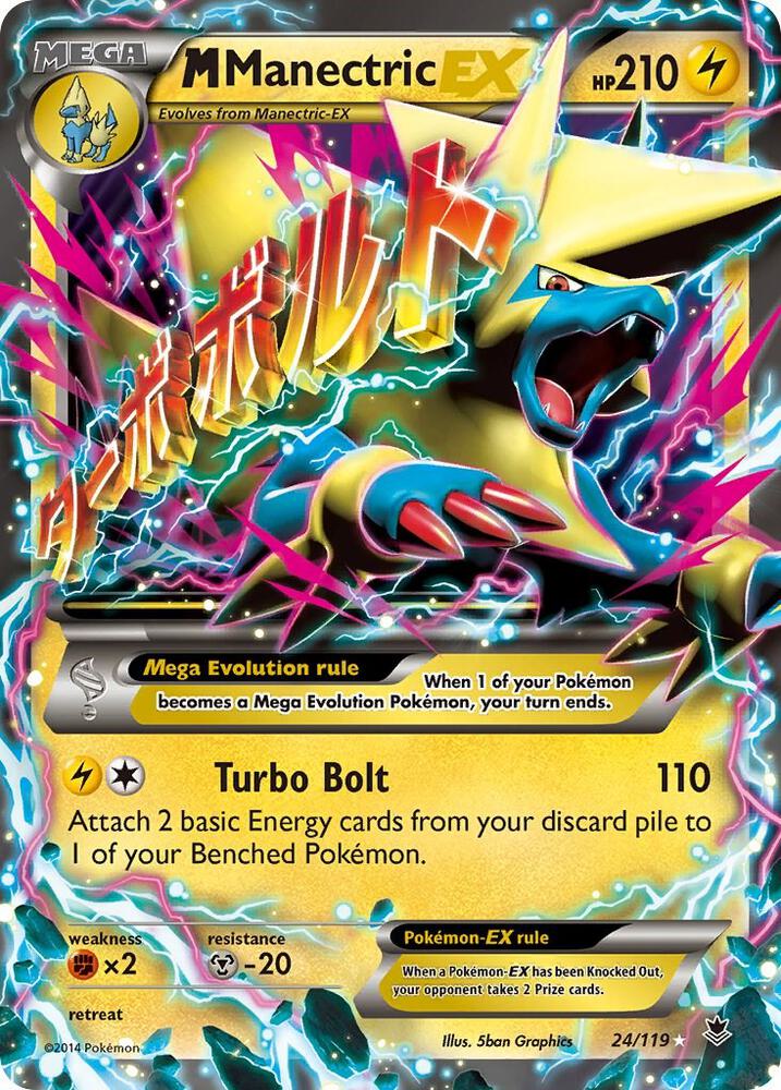 Pokemon M Manectric EX 24/119 Phantom Forces