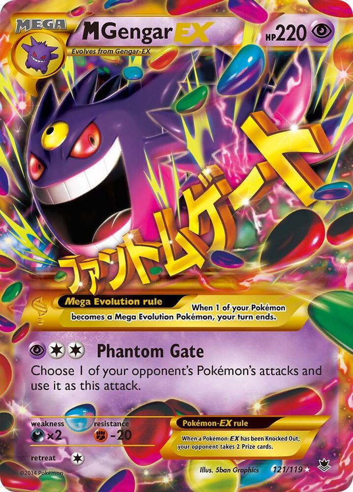 Pokemon M Gengar EX 121/119 Phantom Forces