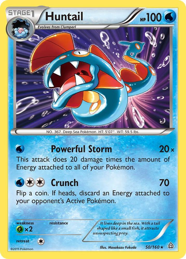 Pokemon Huntail 50/160 Primal Clash
