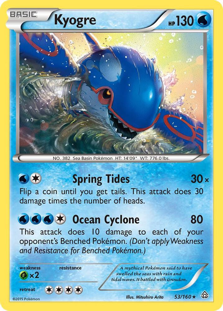 Pokemon Kyogre 53/160 Primal Clash