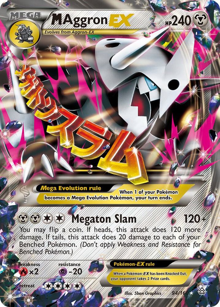 Pokemon M Aggron EX 94/160 Primal Clash
