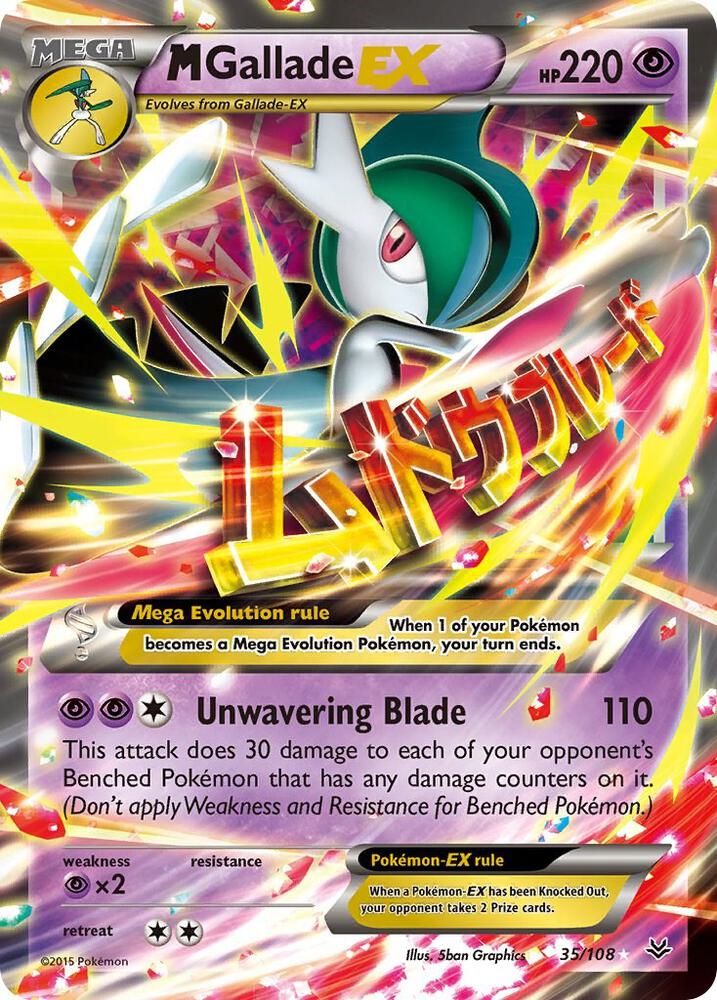 Pokemon M Gallade EX 35/108 Roaring Skies