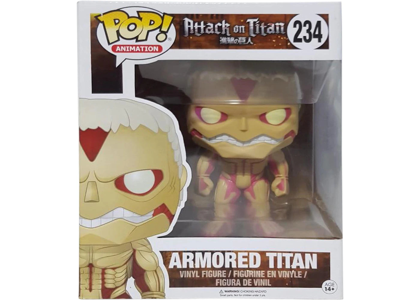 Funko Pop! Animation Attack On Titan Armored Titan #234