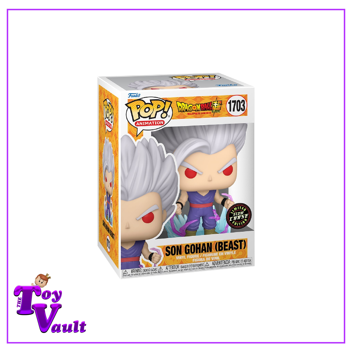 Funko Pop! Animation Dragon Ball Super Hero - Son Gohan (Beast) #1703 Glow in the Dark Chase