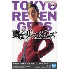 Bandai Anime Tokyo Revengers Shuji Hanma Statue