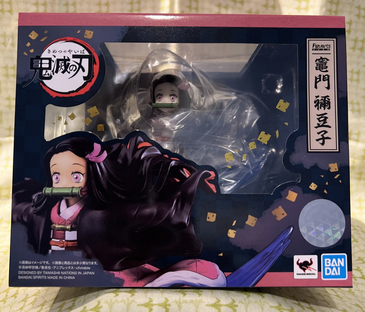 Bandai Figuarts Zero Anime Demon Slayer Nezuko Kamado Statue