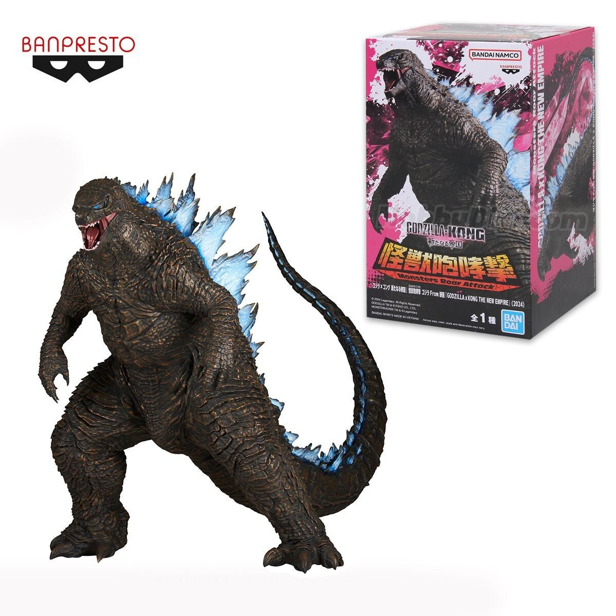 Bandai Godzilla Kong Monsters Roar Attack Figure