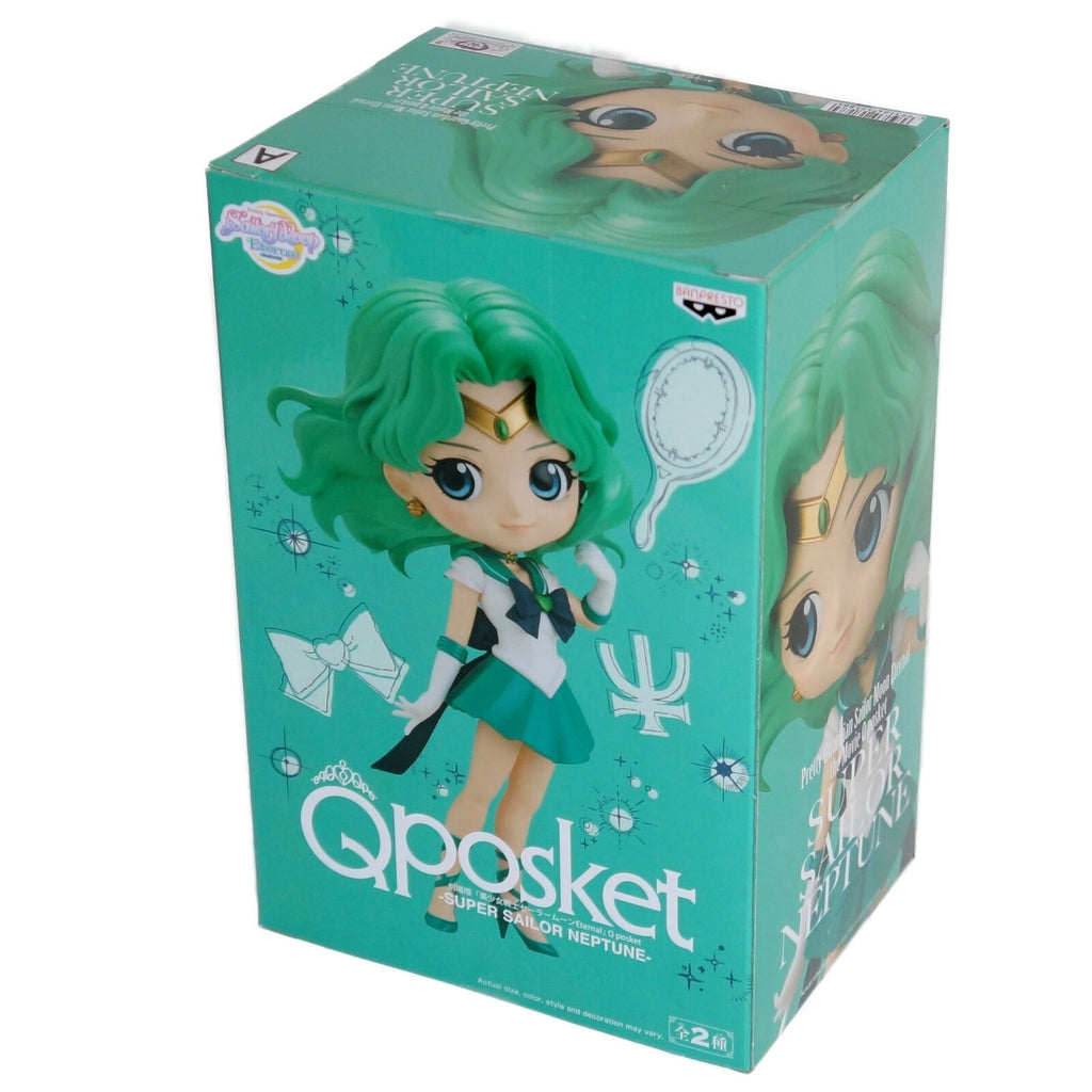 Bandai Qposket Anime Sailor Moon Super Sailor Neptune