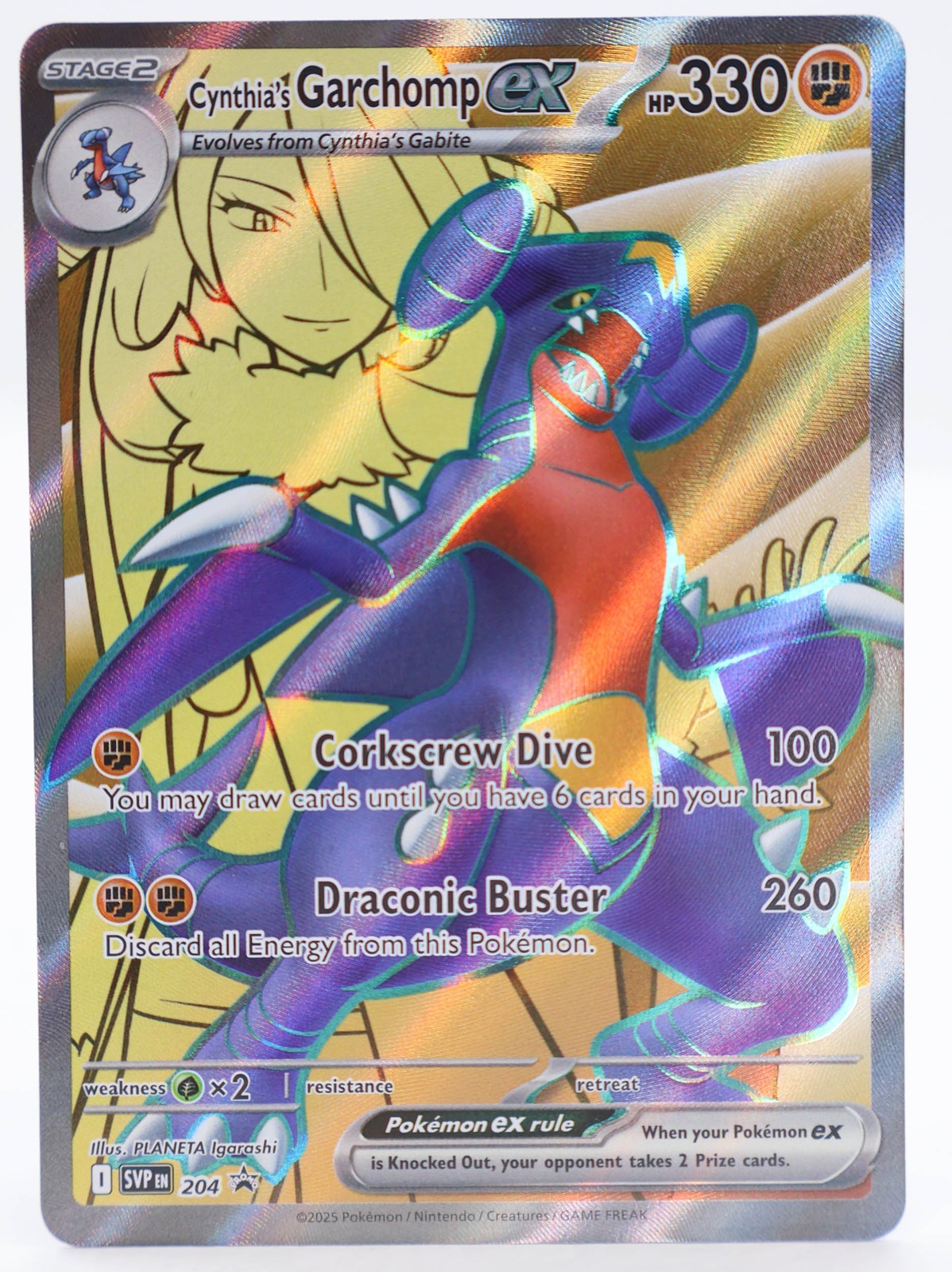 Pokemon Cynthia's Garchomp ex 204 SVP Black Star Promos