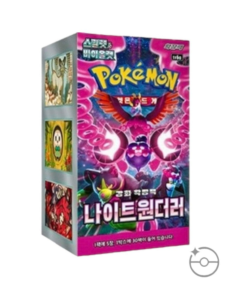 Pokmeon Night Wanderer Korean Booster Pack