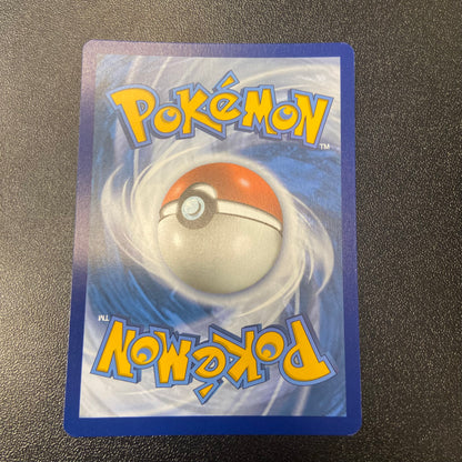 Pokemon TCG Fezandipiti ex Full Art 084/064 Shrouded Fable
