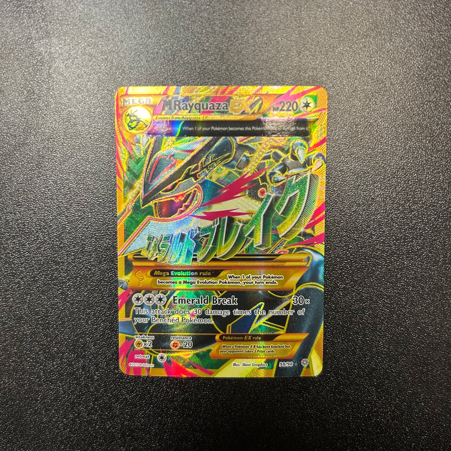 Pokemon TCG Mega Rayquaza ex Shiny 98/98 Ancient Origins