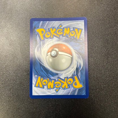 Pokemon TCG Precious Trolley (185/191)