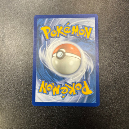 Pokemon TCG Dragapult ex Shiny 200/167 Twilight Masquerade