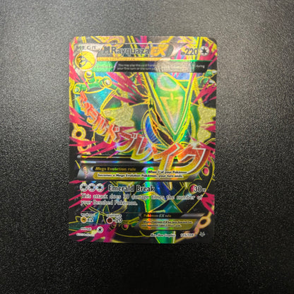 Pokemon TCG Mega Rayquaza ex 105/108 Roaring Skies