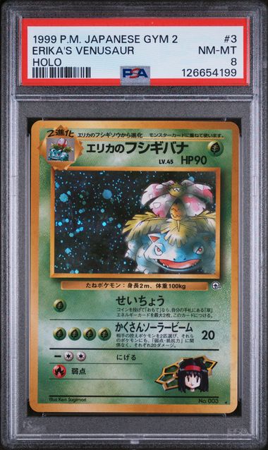 Pokemon Japanese Erika's Venusaur Gym 2 Holofoil #3 PSA Graded NM-MT 8