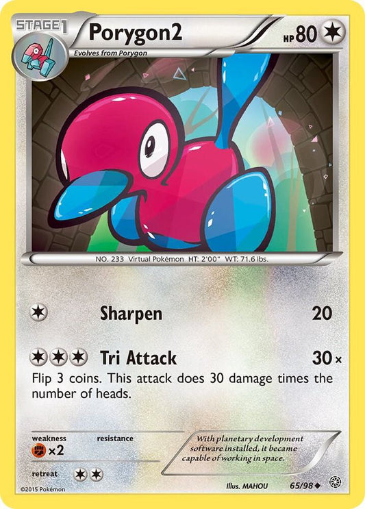 Pokemon Porygon2 65/98 Ancient Origins