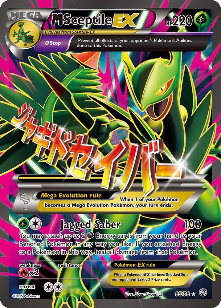 Pokemon M Sceptile EX 85/98 Ancient Origins