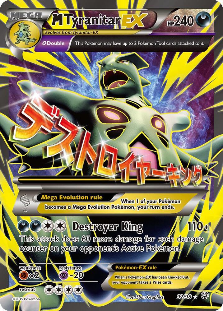 Pokemon M Tyranitar EX 92/98 Ancient Origins