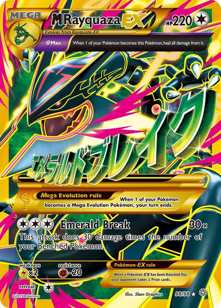 Pokemon M Rayquaza EX 98/98 Ancient Origins