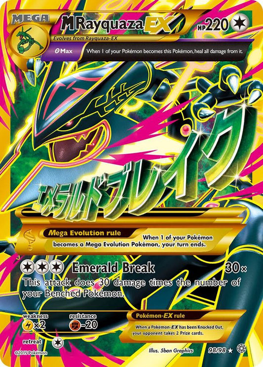 Pokemon M Rayquaza EX 98/98 Ancient Origins