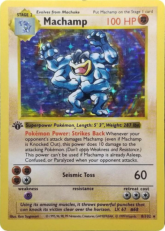 Pokemon Machamp #8 Base Set