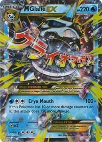 Pokemon M Glalie EX 35/162 BREAKthrough