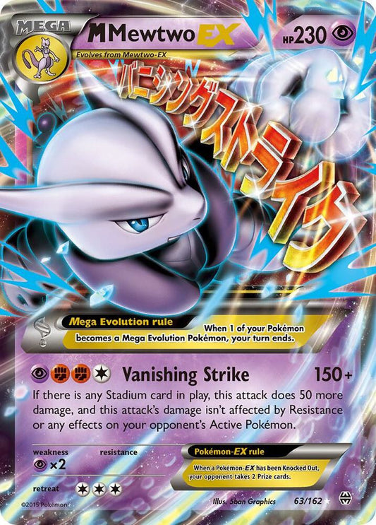 Pokemon M Mewtwo EX 63/162 BREAKthrough