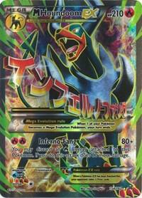 Pokemon M Houndoom EX 154/162 BREAKthrough
