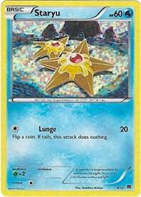 Pokemon Staryu 4/12 McDonald's Collection 2015