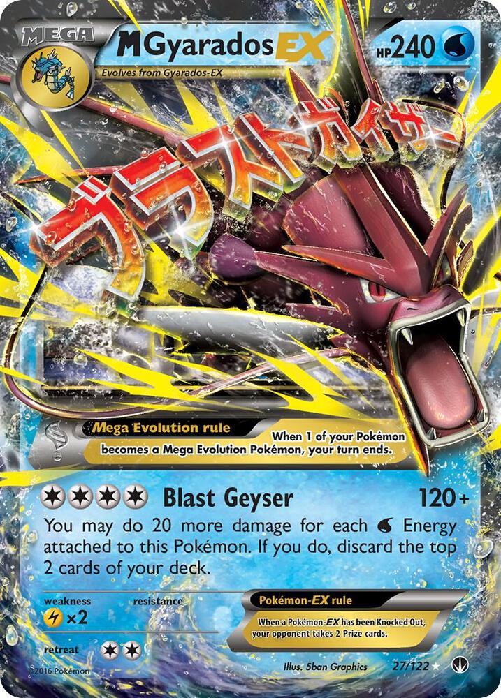 Pokemon M Gyarados EX 27/122 BREAKpoint