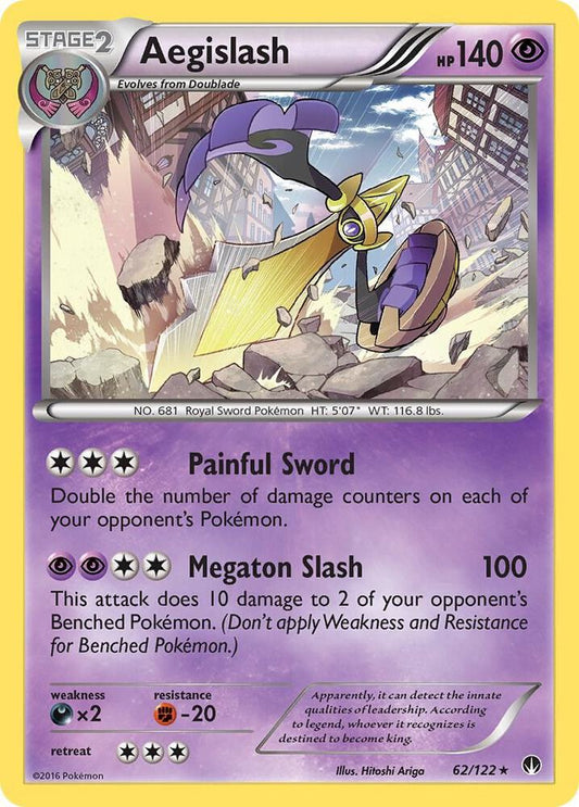 Pokemon Aegislash 62/122 BREAKpoint