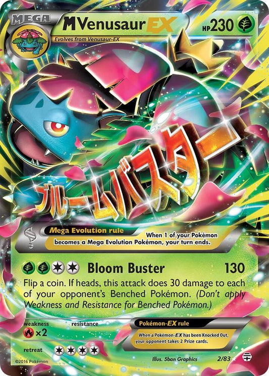 Pokemon M Venusaur EX 2/83 Generations