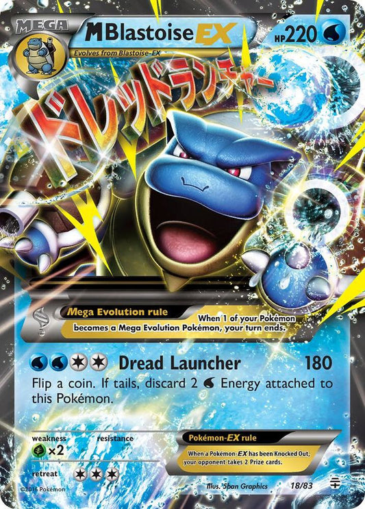 Pokemon M Blastoise EX 18/83 Generations