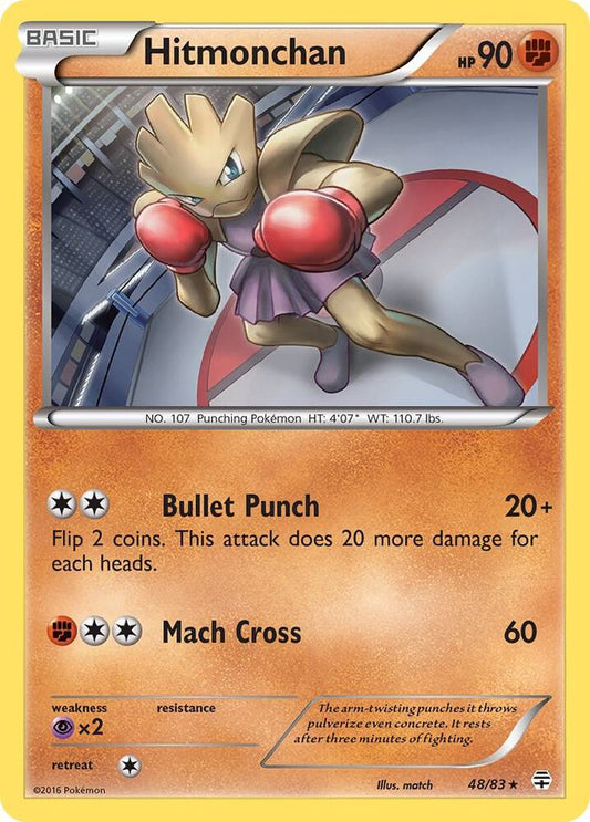 Pokemon Hitmonchan 48/83 Generations