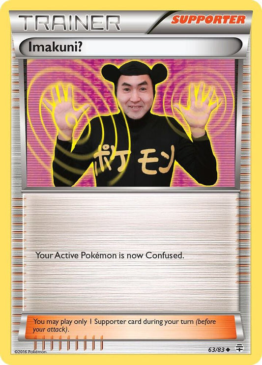 Pokemon Imakuni? 63/83 Generations