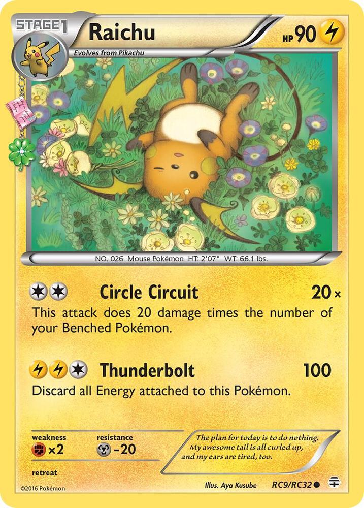 Pokemon Raichu RC9/RC32 Generations