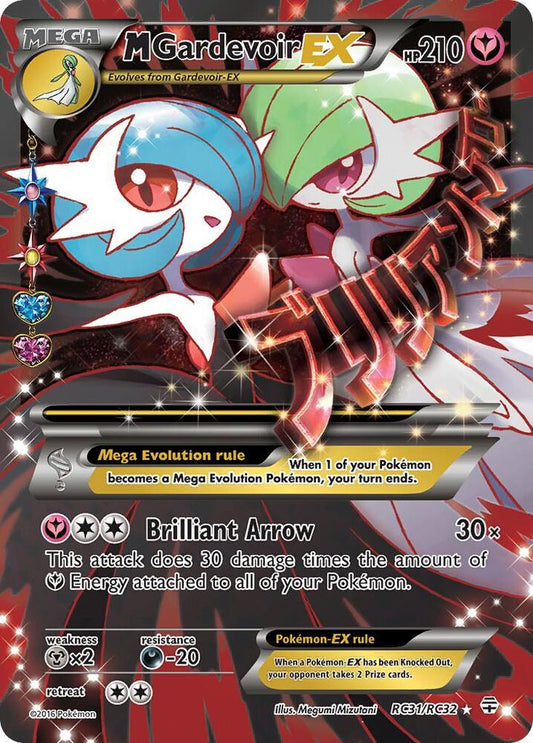 Pokemon M Gardevoir EX RC31/RC32 Generations