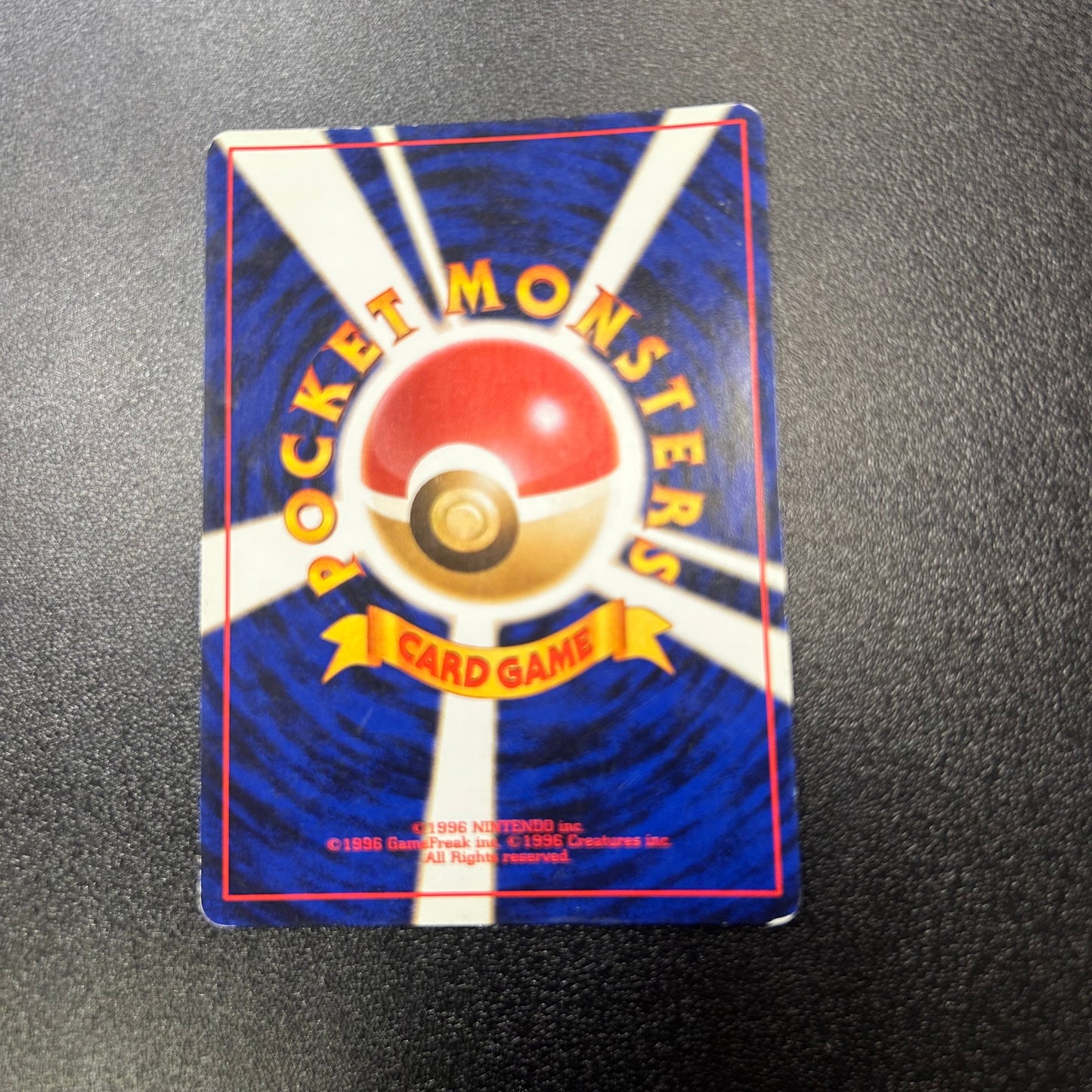Pokemon TCG Japanese Gengar Holofoil No. 94 Fossil
