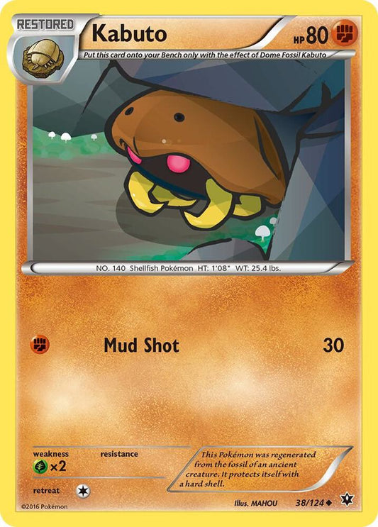 Pokemon Kabuto 38/124 Fates Collide